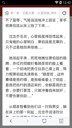 菲律宾探亲签证拒签后怎么办理 探亲签种类有哪些